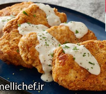 آموزش تهیه سوخاری حرفه ای