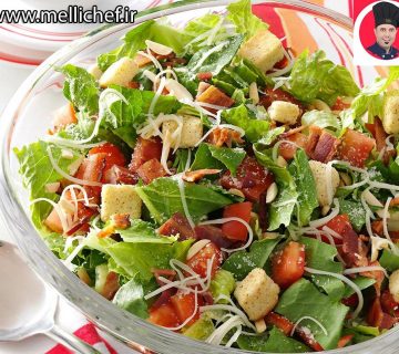 دوره آموزش تهیه سالاد حرفه ای